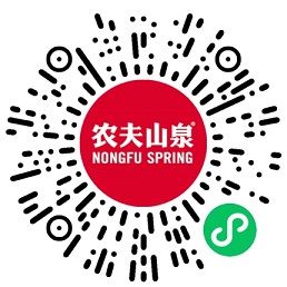 农夫山泉免费抽矿泉水抵扣券以及牛年典藏版实物 农夫山泉免费抽矿泉水抵扣券以及牛年典藏版实物