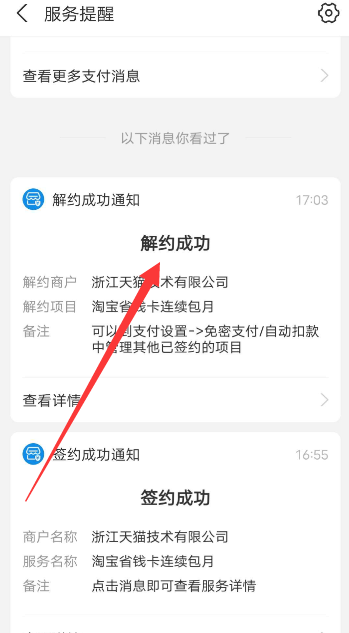 最简单1分钱撸5Q币教程 最简单1分钱撸5Q币教程