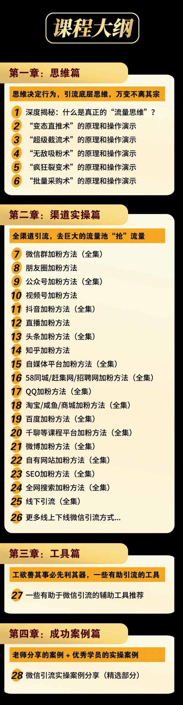 1610208491407960.jpg cover_img (1).jpg