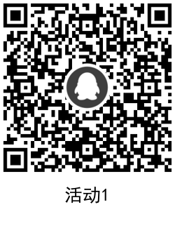 1610681894541930.png QRCode_20210115113423.png