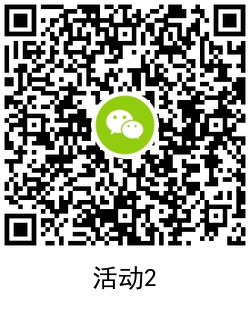 1610681897331020.png QRCode_20210115113409.png