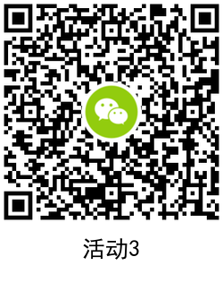 1610681899415090.png QRCode_20210115113335.png