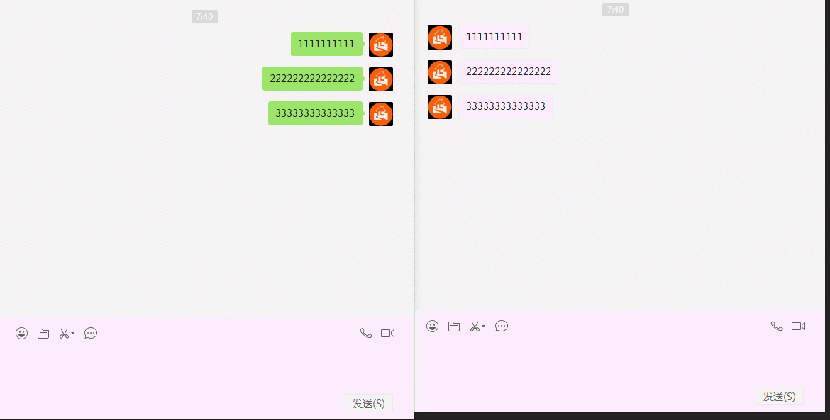 PC微信多开+防撤回制作教程(有撤回提示)  PC微信多开+防撤回制作教程(有撤回提示)