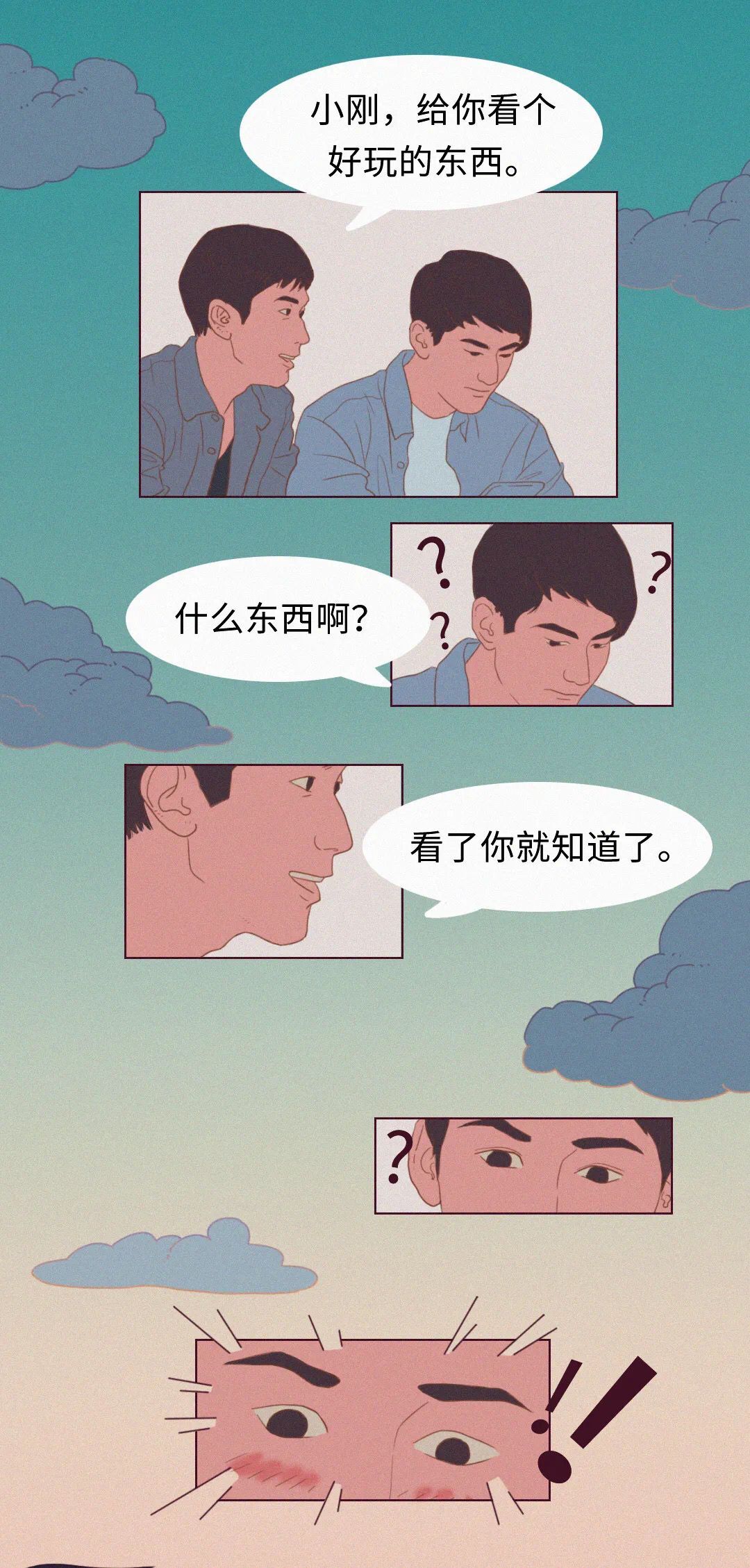 点击查看原图 1.jpg