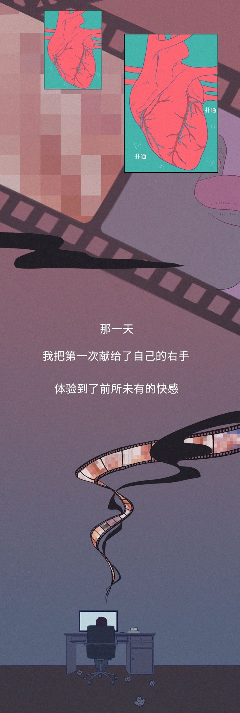 点击查看原图 4.jpg