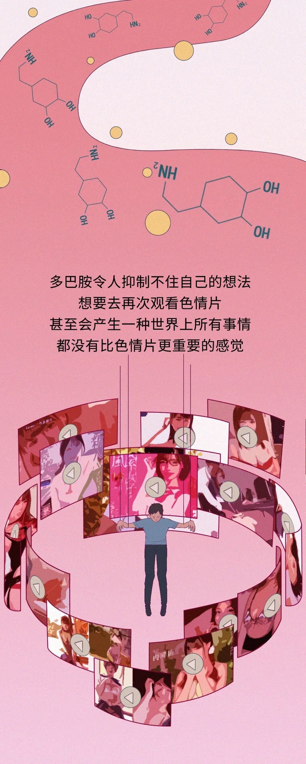 点击查看原图 7.jpg