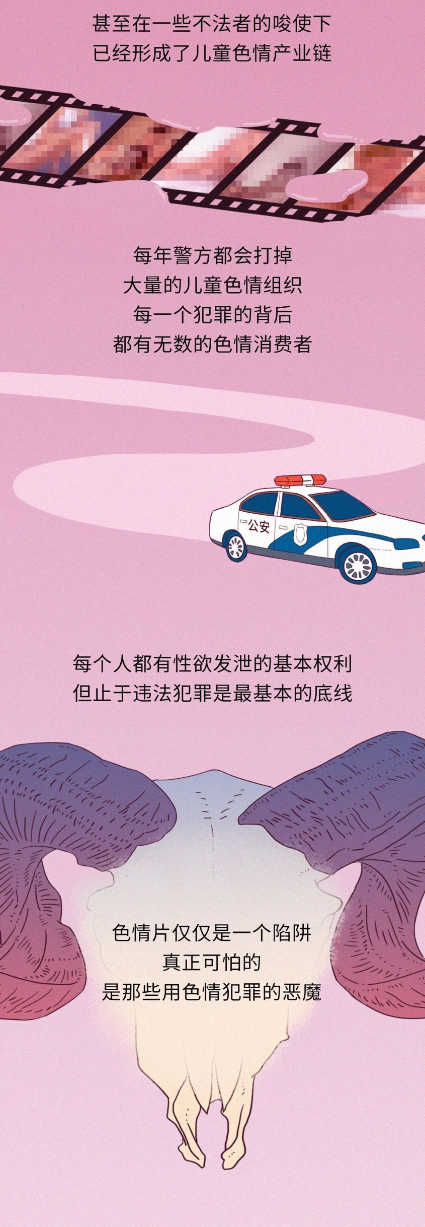 点击查看原图 18.jpg