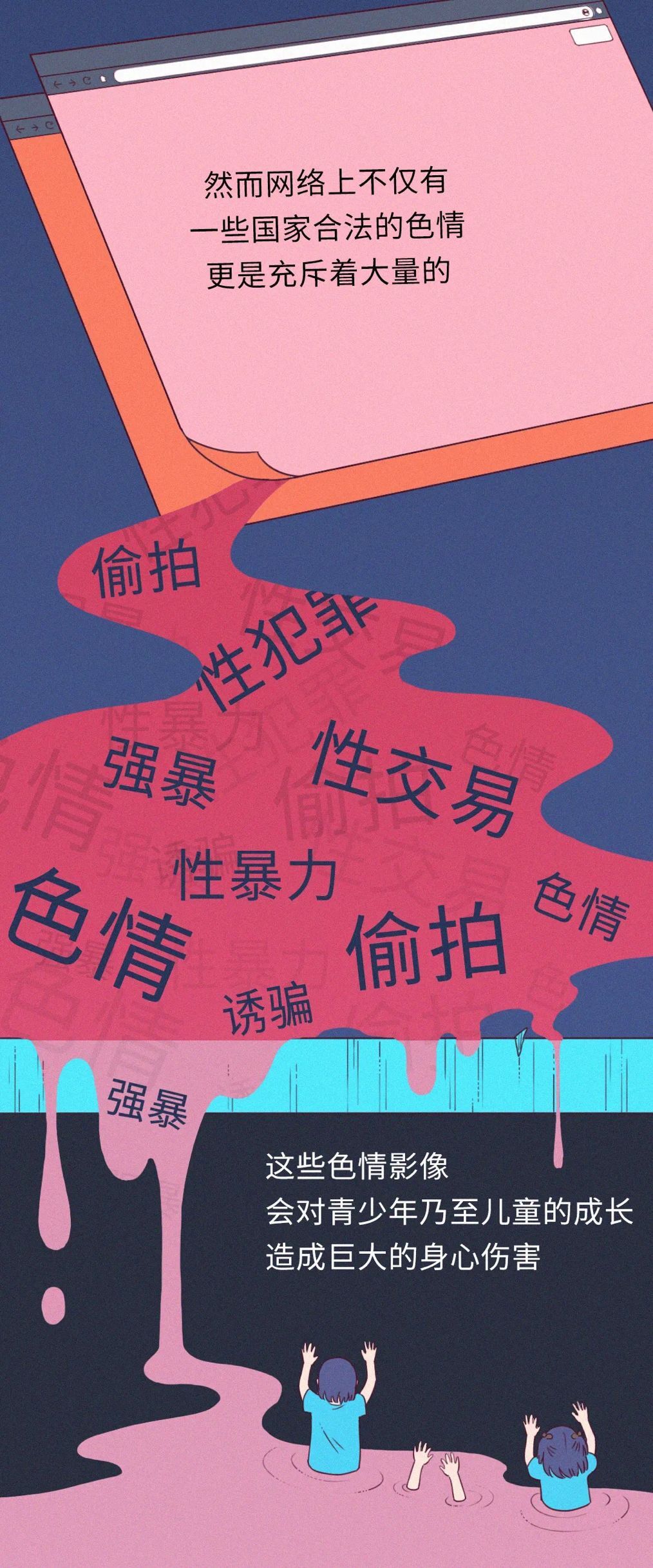 点击查看原图 19.jpg