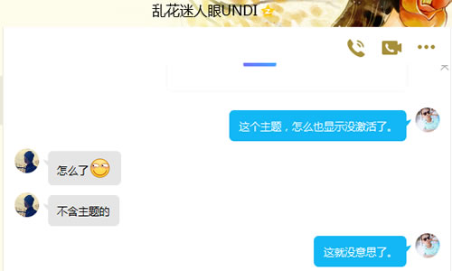 一个月上权重5的操作秘籍 附:破解惊雷算法3.0  一个月上权重5的操作秘籍 附:破解惊雷算法3.0