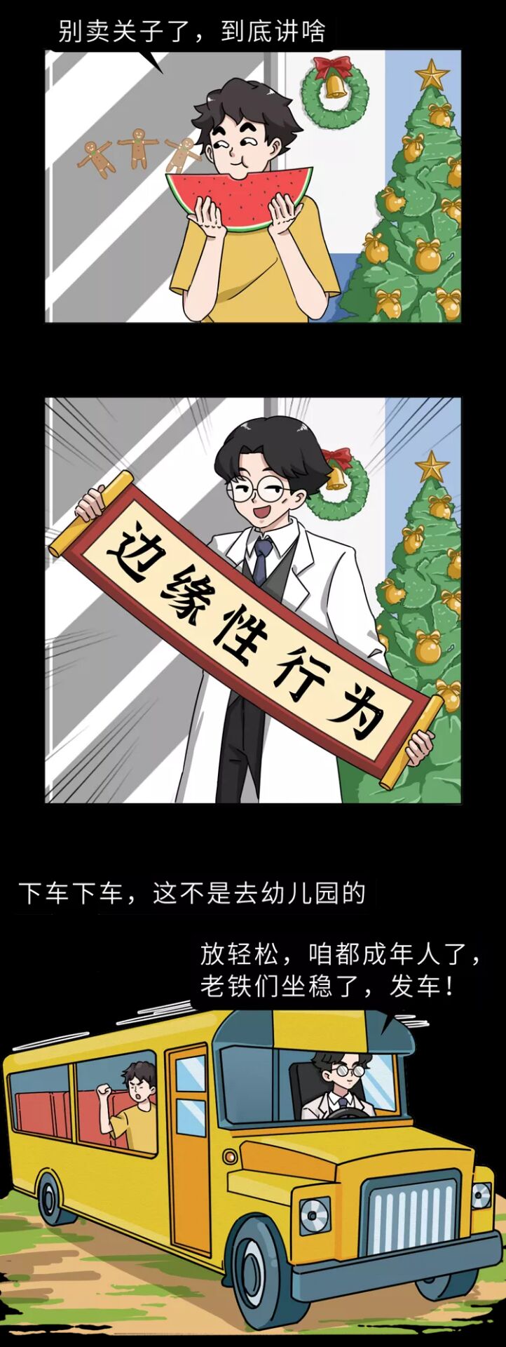 点击查看原图 1.jpg