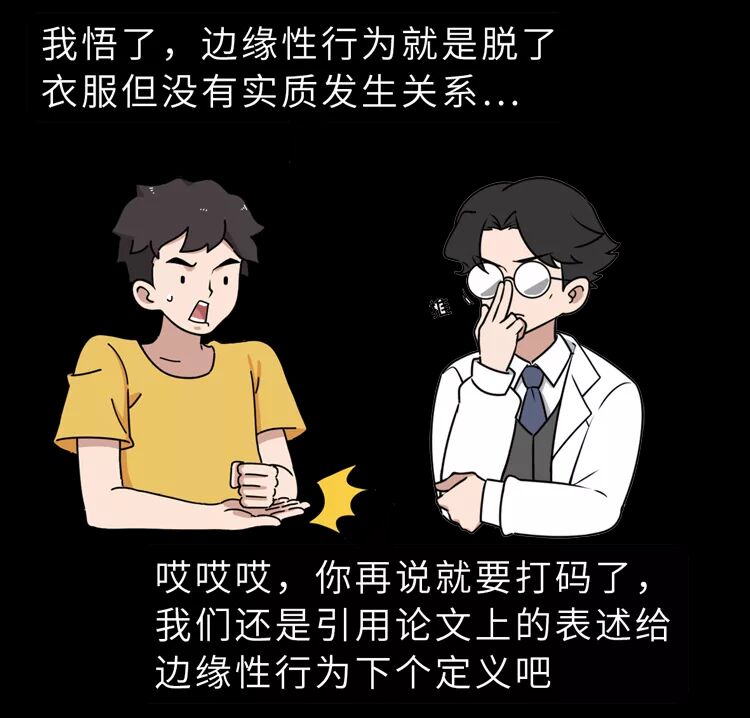 点击查看原图 5.jpg