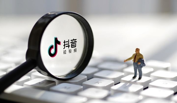 抖音运营热门涨粉详细教程 抖音 经验心得 第1张 抖音运营热门涨粉详细教程 抖音 经验心得 第1张