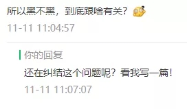 点击查看原图 2.webp.jpg