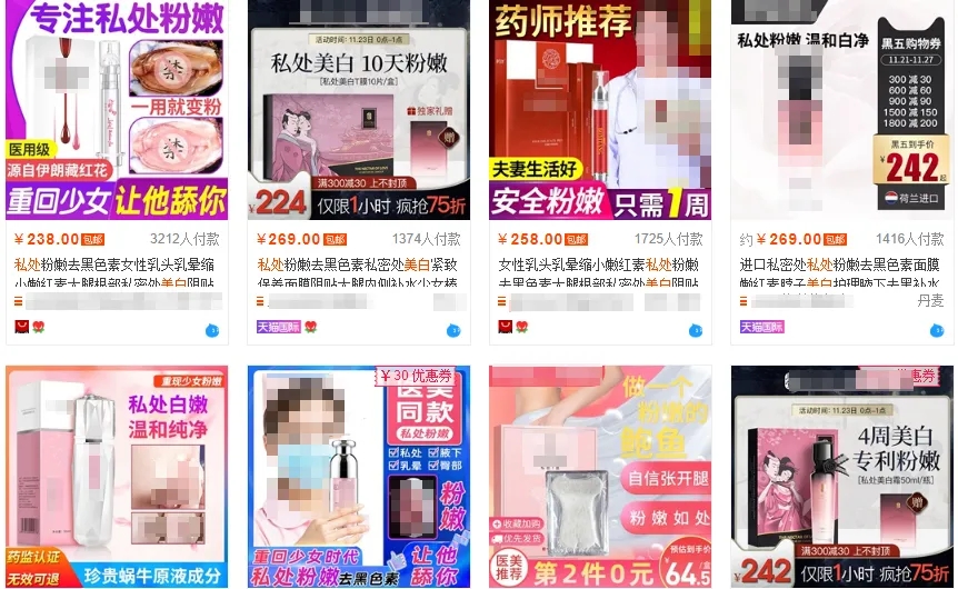 点击查看原图 3.webp.jpg