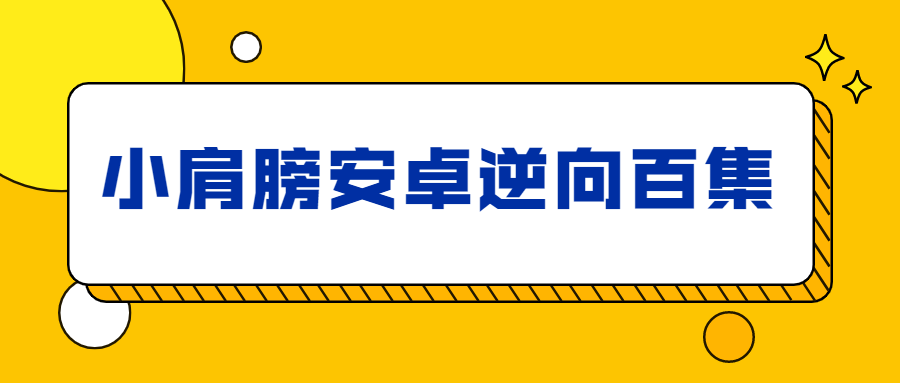 点击查看原图 1612083677744944.png