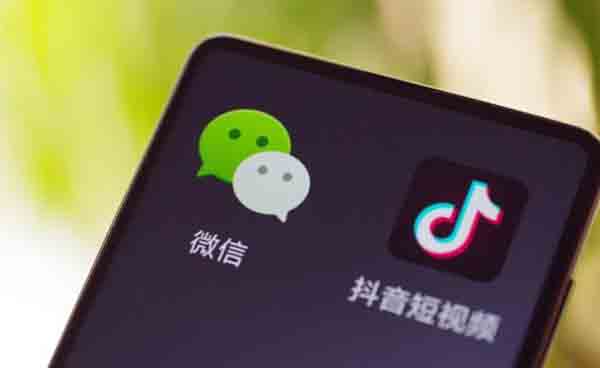抖音起诉腾讯恶意垄断:索赔9000万 抖音起诉腾讯恶意垄断:索赔9000万