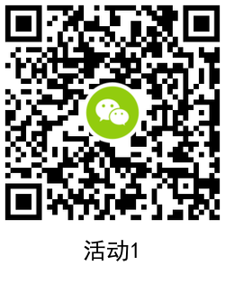 1612523805172175.png QRCode_20210205191621.png
