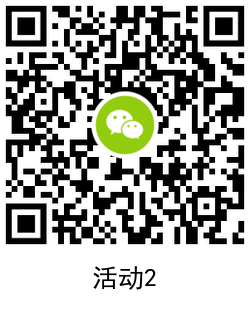 1612523807393083.png QRCode_20210205191626.png