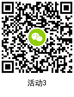 1612523810865640.png QRCode_20210205191632.png