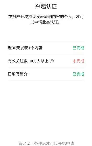 个人免费DIY微信红包封面才上线_就惨遭下线 个人免费DIY微信红包封面才上线_就惨遭下线