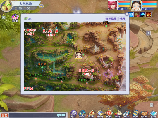 《梦想世界3》地图“太息林地”焕新