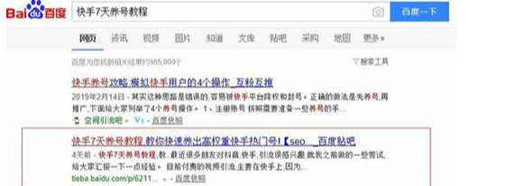 1567766608752694.png QQ截图20190906184338.png