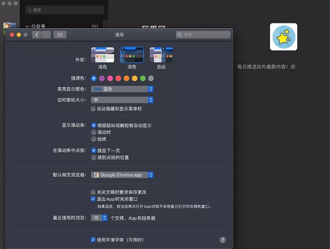 微信又又又又更新啦!可在电脑上浏览朋友圈! 微信又又又又更新啦!可在电脑上浏览朋友圈!