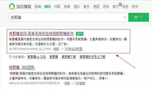 利用各大平台的女主播为你日赚5000+ 互联网 经验心得 第2张 利用各大平台的女主播为你日赚5000+ 互联网 经验心得 第2张