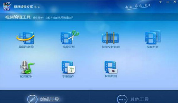 利用各大平台的女主播为你日赚5000+ 互联网 经验心得 第14张 利用各大平台的女主播为你日赚5000+ 互联网 经验心得 第14张