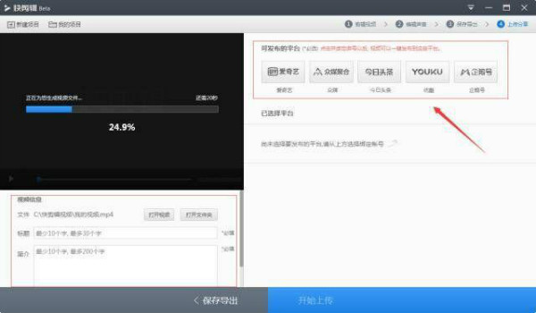 利用各大平台的女主播为你日赚5000+ 互联网 经验心得 第13张 利用各大平台的女主播为你日赚5000+ 互联网 经验心得 第13张