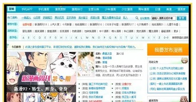 开了16年的“大妈之家”,涉黄关停! 开了16年的“大妈之家”,涉黄关停!