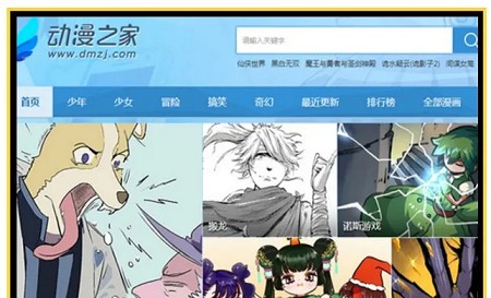 开了16年的“大妈之家”,涉黄关停! 开了16年的“大妈之家”,涉黄关停!