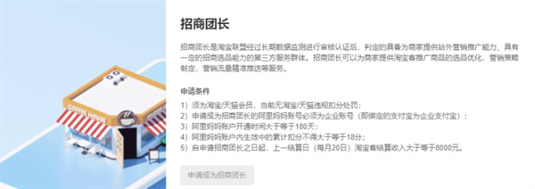 升级版同城粉引流方法,真实案例N个群一个卖20元 引流 主机 经验心得 第2张 升级版同城粉引流方法,真实案例N个群一个卖20元 引流 主机 经验心得 第2张