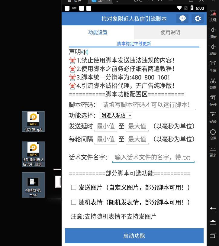 QQ截图20210329180343.png QQ截图20210329180343.png