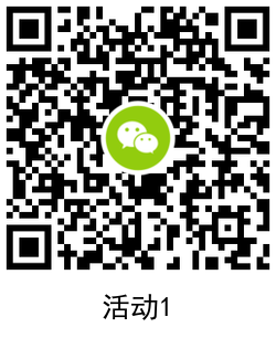 1617240858584572.png QRCode_20210401093355.png