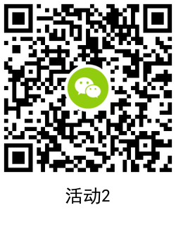 1617240860198535.png QRCode_20210401093404.png