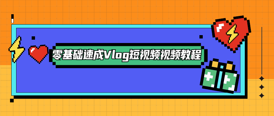 1617445435406135.png 1.png