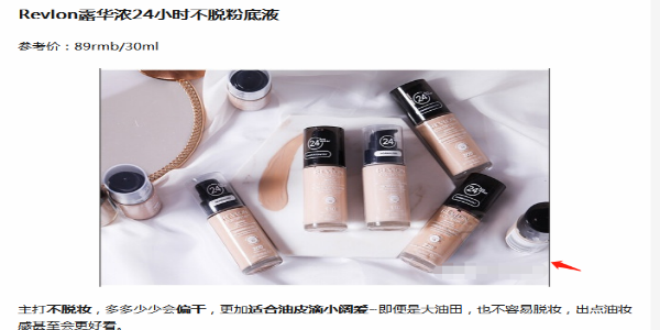 知乎引流深度干货文,5000字长文教你知乎快速涨粉 知乎 经验心得 第10张 知乎引流深度干货文,5000字长文教你知乎快速涨粉 知乎 经验心得 第10张