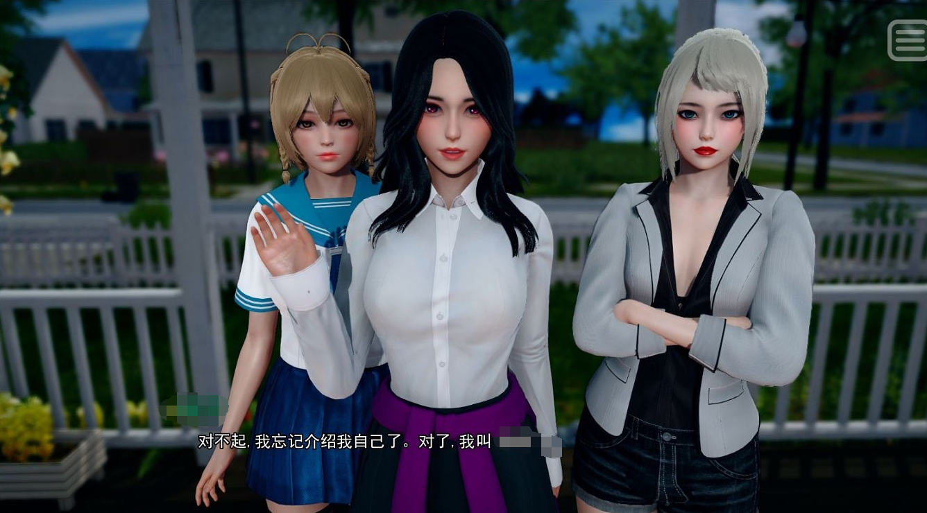 恶女.png