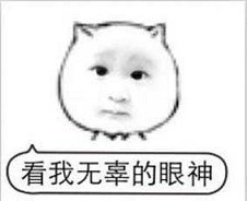 马化腾回应:年轻人为啥只玩QQ不用微信? 马化腾回应:年轻人为啥只玩QQ不用微信?