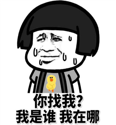 什么?朋友圈出现了叠中叠?教你三招轻松应对朋友圈折叠 朋友圈 经验心得 第5张 什么?朋友圈出现了叠中叠?教你三招轻松应对朋友圈折叠 朋友圈 经验心得 第5张