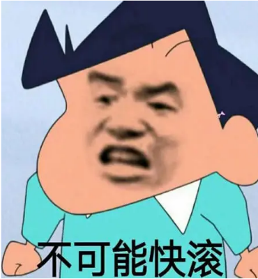 什么?朋友圈出现了叠中叠?教你三招轻松应对朋友圈折叠 朋友圈 经验心得 第14张 什么?朋友圈出现了叠中叠?教你三招轻松应对朋友圈折叠 朋友圈 经验心得 第14张