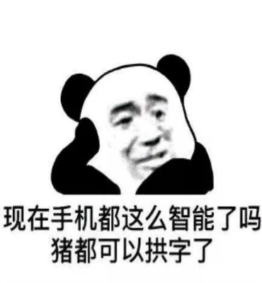 什么?朋友圈出现了叠中叠?教你三招轻松应对朋友圈折叠 朋友圈 经验心得 第15张 什么?朋友圈出现了叠中叠?教你三招轻松应对朋友圈折叠 朋友圈 经验心得 第15张