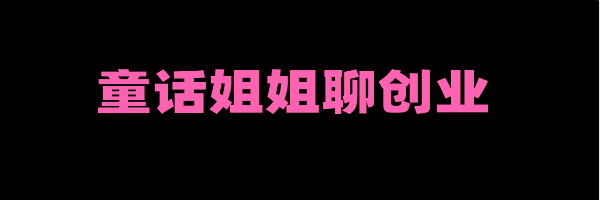 什么?朋友圈出现了叠中叠?教你三招轻松应对朋友圈折叠 朋友圈 经验心得 第18张 什么?朋友圈出现了叠中叠?教你三招轻松应对朋友圈折叠 朋友圈 经验心得 第18张