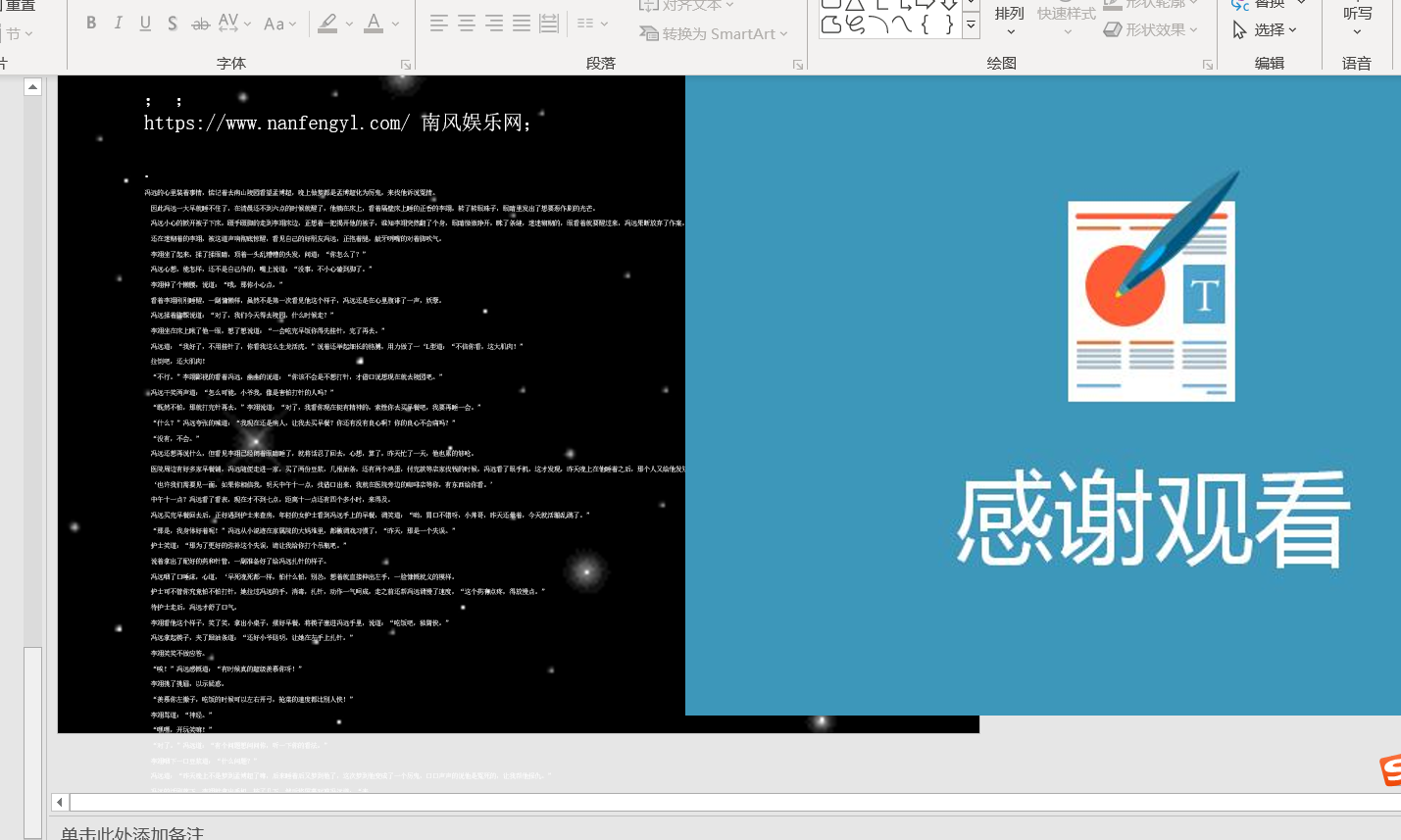 1617871998837737.png Q1Q截图20210408165218.png