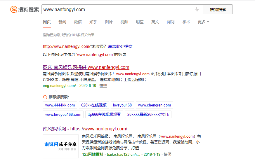 1598063745810949.png QQ截图20200822103525.png