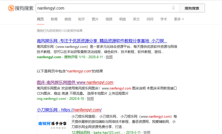 1598063768728420.png QQ截图20200822103557.png