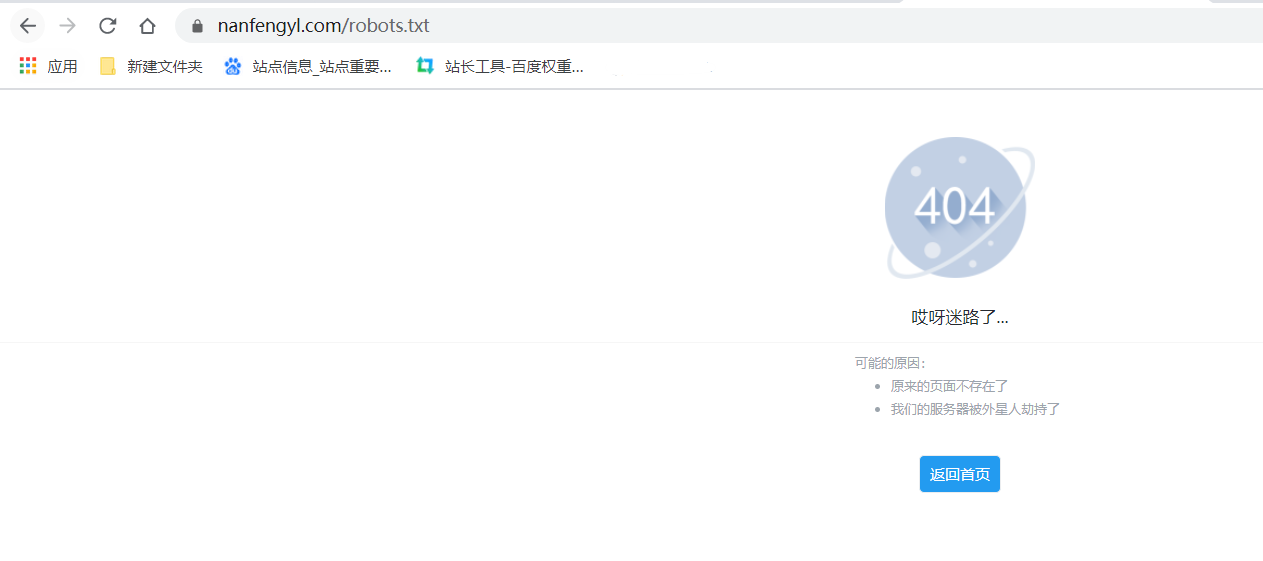 1598063981223408.png QQ截图20200822103928.png