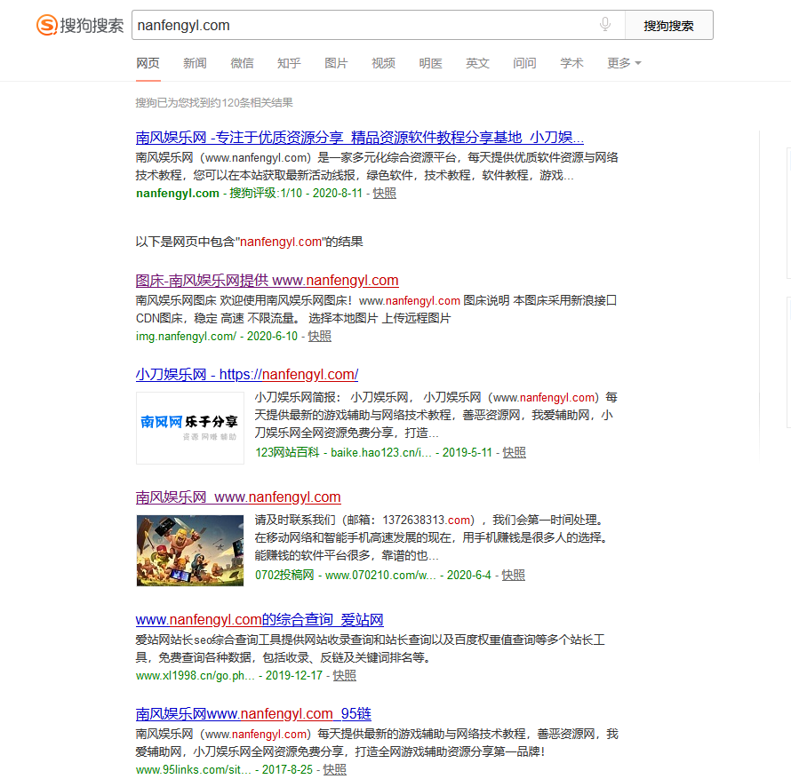 1598064042413070.png QQ截图20200822104033.png