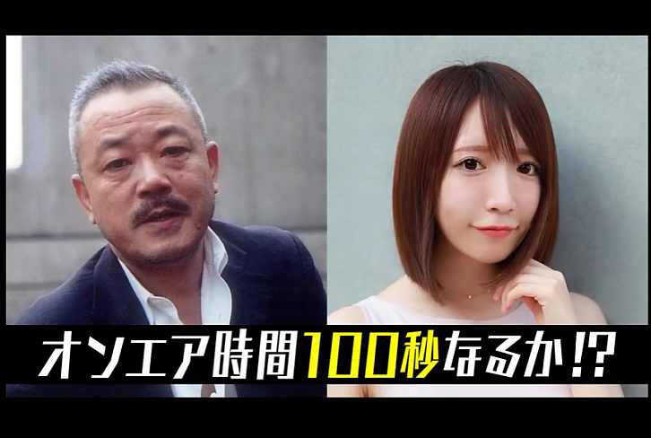 日本女子空手道,原来是故意给老司机看的 日本女子空手道,原来是故意给老司机看的